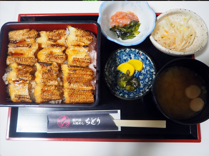瀬戸内産天然炙焼穴子重